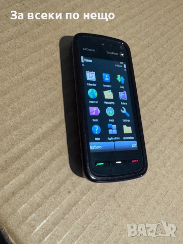 Nokia 5800 XpressMusic , Life timer 17часа