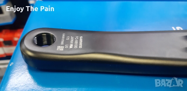 Курбели Shimano XT Fc-m8100 с плоча 32T , снимка 2 - Части за велосипеди - 52345875