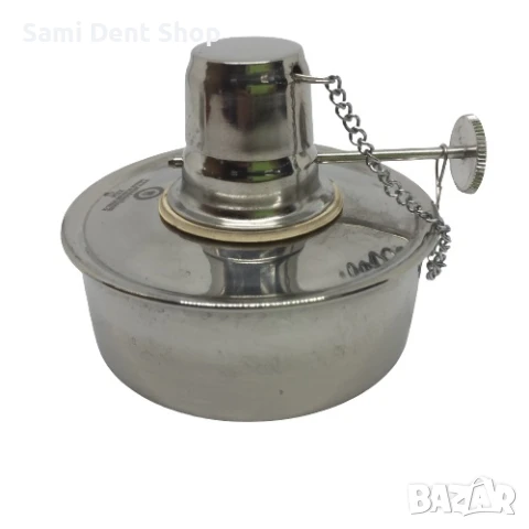 Спиртна лампа от неръждаема стомана – за стоматологични и лабораторни цели