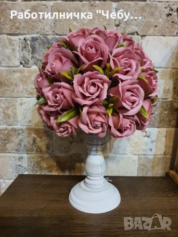 Сапунени рози "Стил и настроение"