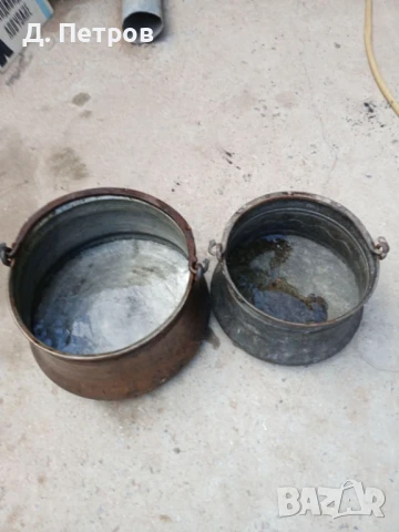 Стар меден котел