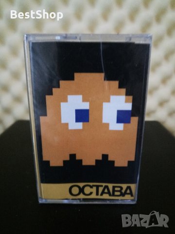 Остава - След любов по време на война