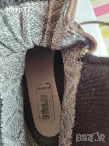 Трисезонни туристически обувки Raichle, размер 39, снимка 9 - Други - 54014941