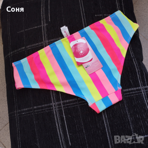 Бански костюм от две части, снимка 15 - Бански костюми - 44585446