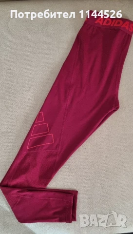 Нов дълъг клин Adidas techfit, S