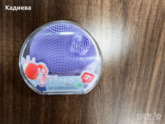 FOREO LUNA play plus 2 (I Lilac you!) - нова оригинална четка за почистване/масажиране на лице, снимка 2 - Масажори - 56181931