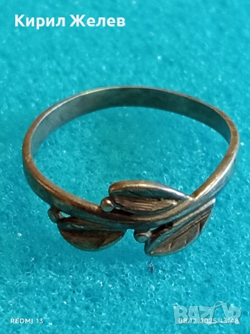 Флорален нежен бел епок стил сребърен пръстен АРТ БИЖУ 40247, снимка 3 - Пръстени - 52689839