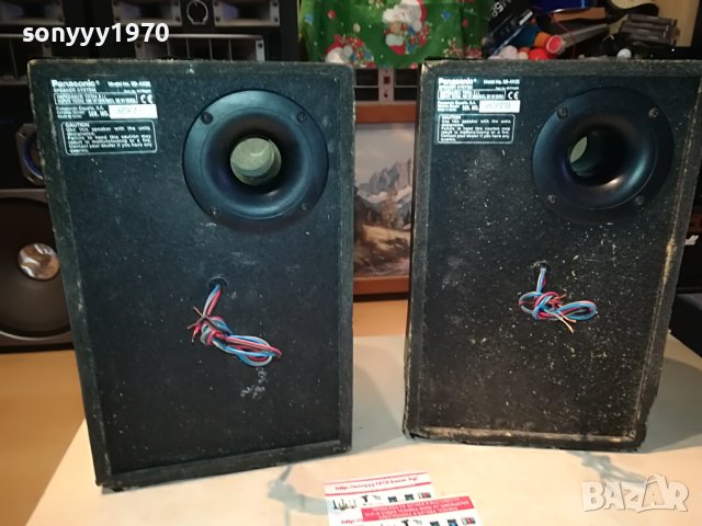 PANASONIC SB-AK25 ТОНКОЛОНИ 1907222006L, снимка 8 - Тонколони - 37440833