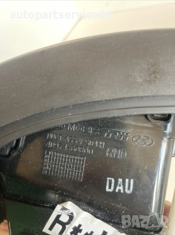 Преден ляв страничен въздуховод за KIA Carnival 2.9 CRDi (2006–2012) 4D974-60800, снимка 2 - Части - 53192081