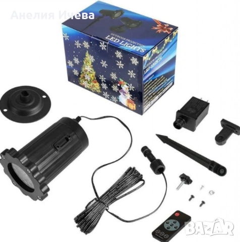 Водоустойчив LED проектор Снежинка за прожектиране на сняг, снимка 2 - Други стоки за дома - 51982314