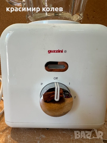 стационарен блендер със стъклена кана "Guzzini", снимка 4 - Блендери - 54328981