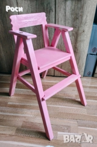 Детско дървено столче за хранене 