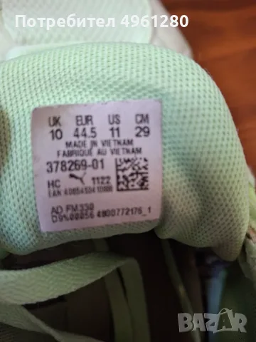 Баскетболни маратонки PUMA, снимка 3 - Спортни обувки - 56243320