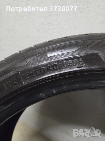 2х Летни гуми Atlas Force UHP 245 40 19  ДОТ: 0325, снимка 8 - Гуми и джанти - 54096063