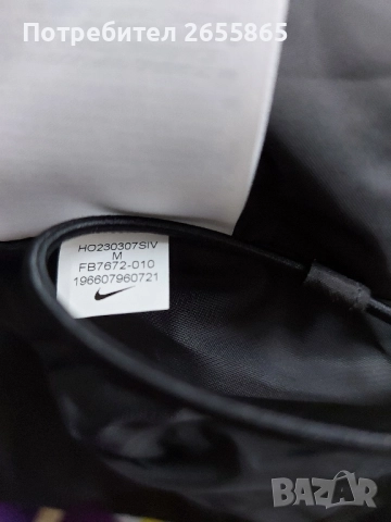 Дамски якета NIKE THERMA-FIT , снимка 9 - Якета - 51873491