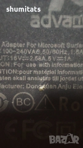 Адаптер за  Microsoft Surface 2,3,4,5,6,7, снимка 2 - Кабели и адаптери - 53225311