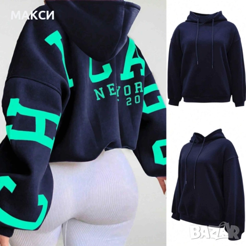 Макси модерен мек, топъл и еластичен суитшърт в черно с бели надписи и в тъмно синьо със зелен неон , снимка 2 - Суичъри - 51622944