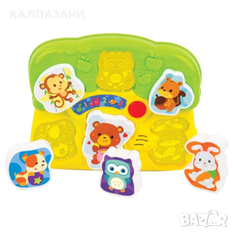 WINFUN Музикален сортер с Животни 771, снимка 3 - Музикални играчки - 52037034