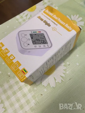 апарат за измерване на кръвно налягане