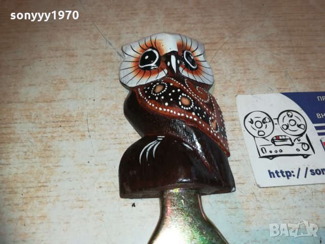 бухал-отварачка 14х5см 1411201314, снимка 9 - Колекции - 30784470