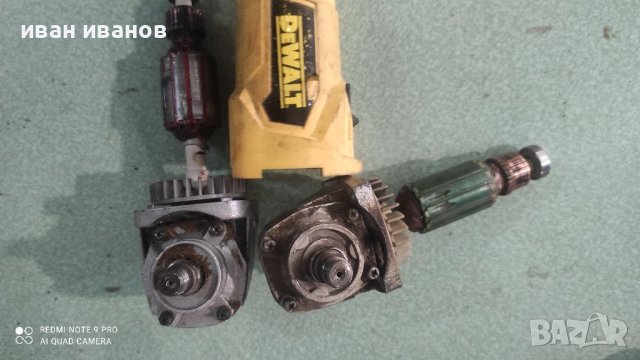 Глави за флексове