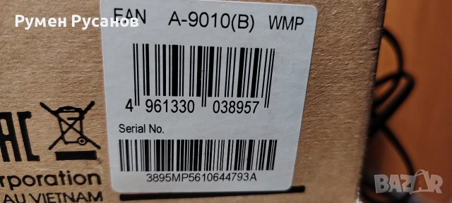 Усилвател Onkyo A-9010. , снимка 13 - Ресийвъри, усилватели, смесителни пултове - 52922241