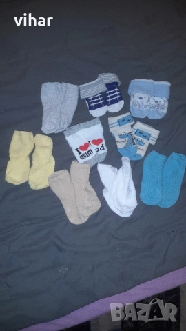 дрешки за новородени от 0 до 6 месеца