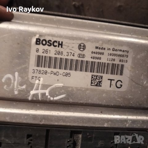 Компютър двигател за Honda Jazz II Hatchback , Bosch 0 261 208 374, снимка 2 - Части - 44358534