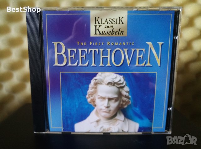 Beethoven - The First Romantic, снимка 1 - CD дискове - 30235783