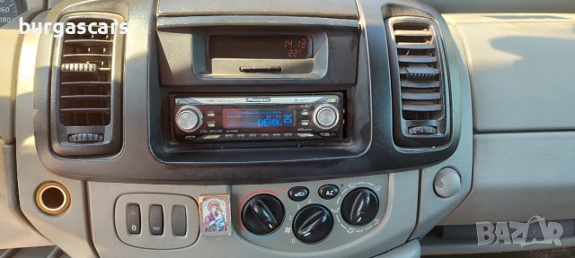 Renault Trafic 1.9DCI - 101к.с. Климатик Теглич 6ск Лизинг Бартер - 10450лв, снимка 9 - Бусове и автобуси - 42222278