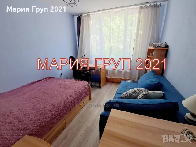 ✨ СТИЛЕН ТРИСТАЕН АПАРТАМЕНТ СЛЕД РЕМОНТ В ГР. СТАРА ЗАГОРА – КВ. ТРИ ЧУЧУРА - ЮГ ✨, снимка 4 - Апартаменти - 55960380