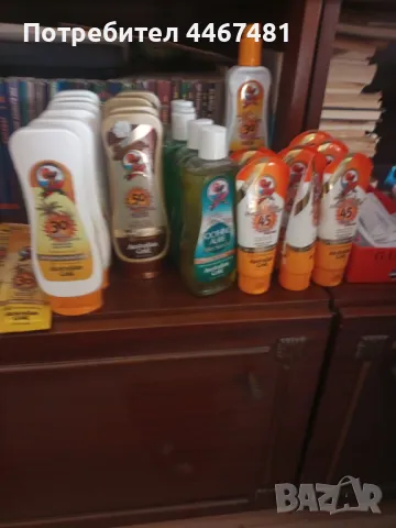 Слънцезащитна козметика на едро , снимка 4 - Козметика за тяло - 50224513