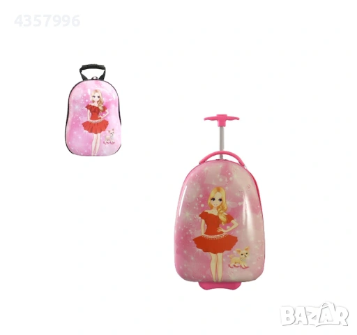 Комплект куфар и раница, Различни модели, снимка 6 - Кенгура и ранички - 53236502