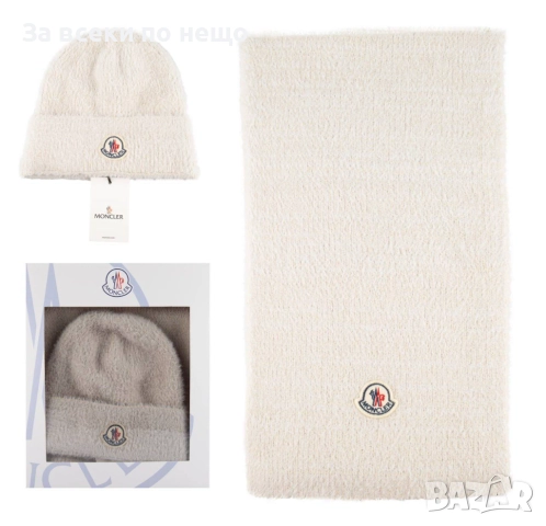 Moncler Комплект Зимен Шал И Зимна Шапка - Налични Различни Цветове Код SK417, снимка 5 - Шалове - 52870977