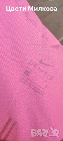 Спортен екип Nike , снимка 8 - Спортни екипи - 56403278