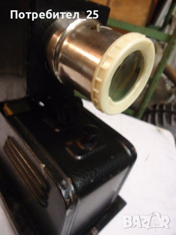 ПРОЖЕКЦИОНЕН АПАРАТ - АНТИКА, снимка 3 - Други ценни предмети - 39991090