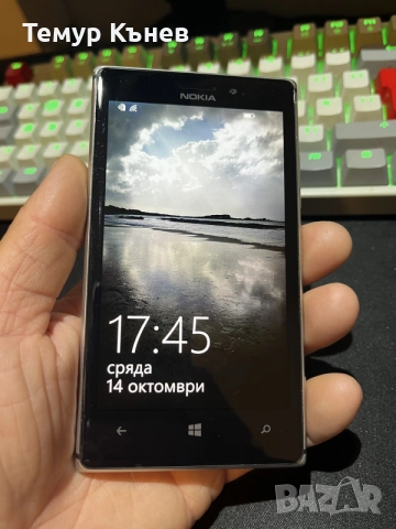Nokia Lumia 925