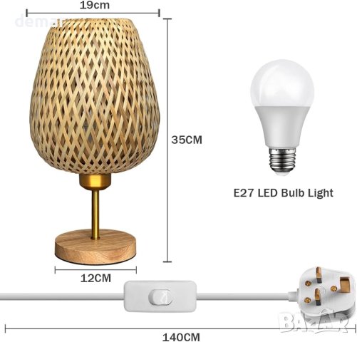 HHMTAKA Нощна настолна лампа с двуслоен бамбуков абажур, дървена основа, с крушка E27, снимка 3 - Настолни лампи - 44370857
