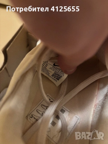 Мъжки обувки Nike , снимка 3 - Маратонки - 54078157