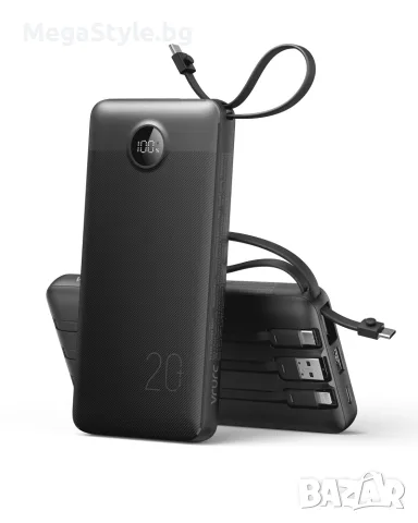 VRURC Powerbank 20000 mAh,външна батерия