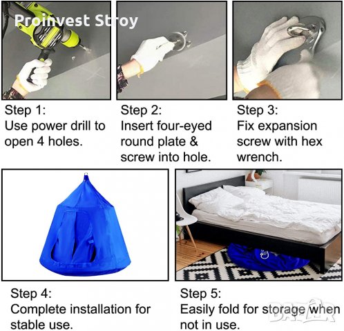 Висяща палатка тента люлка тип хамак с дъгова LED декорация AC2040 за външно и вътрешно ползване, снимка 18 - Други - 35126661