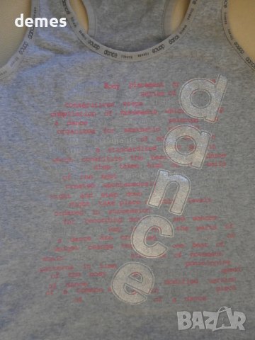 Сив дамски корсаж Dance - размер М, снимка 5 - Потници - 37851282