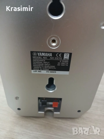 Yamaha NX-E270 – комплект 5 колони (4 сателита + 1 център), снимка 4 - Тонколони - 52016029