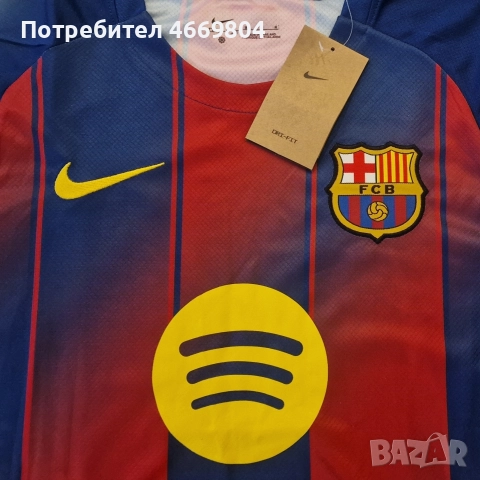 Футболен екип Барселона 2025/26, снимка 2 - Футбол - 52666936