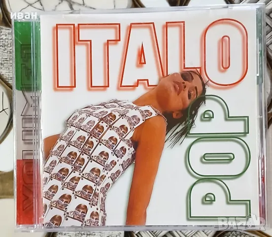 Italo Pop Vol.1, снимка 1
