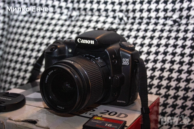 Canon EOS 20d + 18 - 55mm