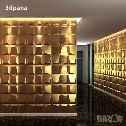 3D ПАНЕЛИ, декоративни стенни облицовки, пана, облицовъчен камък 0129, снимка 2 - Пана - 25278831