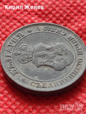 Стара монета над стогодишна 20 стотинки 1917г. Царство България за колекция - 24819, снимка 8 - Нумизматика и бонистика - 35250194