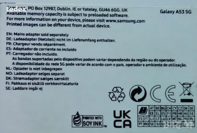 Galaxy A53 5G 256GB 8GB RAM Dual (SM-A536B), снимка 5 - Samsung - 50916409
