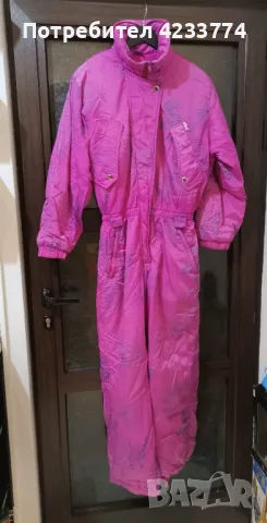 Дамски ски гащеризон